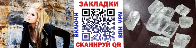 Купить Канабис  Меф мяу мяу  Гашиш  Грозный
