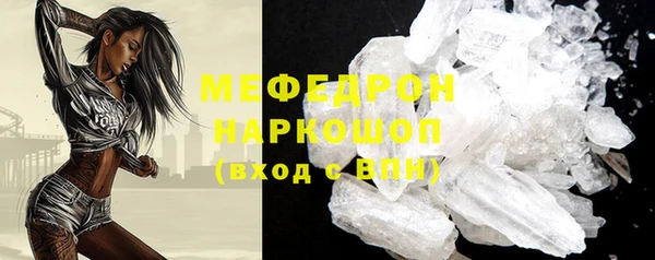 дистиллят марихуана Лагань