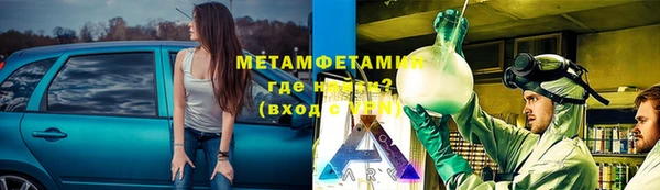 дистиллят марихуана Лагань