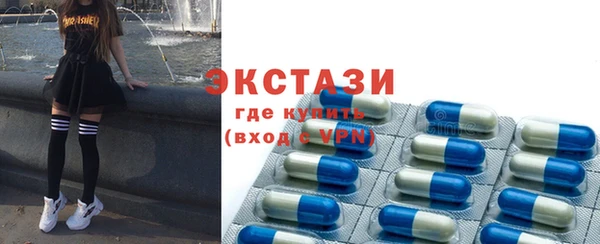 jwh Лабытнанги
