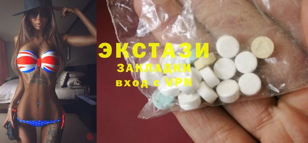 jwh Лабытнанги