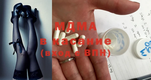 дистиллят марихуана Лагань