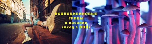 jwh Лабытнанги