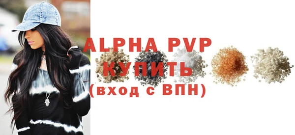 jwh Лабытнанги
