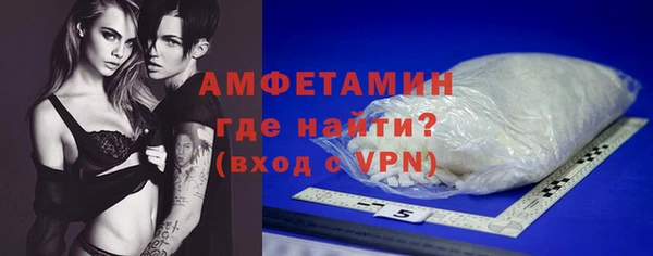 jwh Лабытнанги