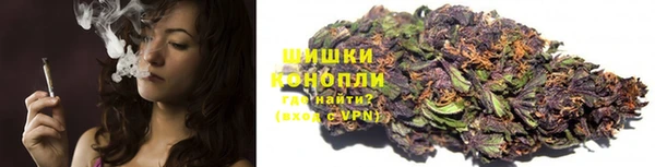 дистиллят марихуана Лагань