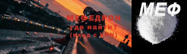 jwh Лабытнанги
