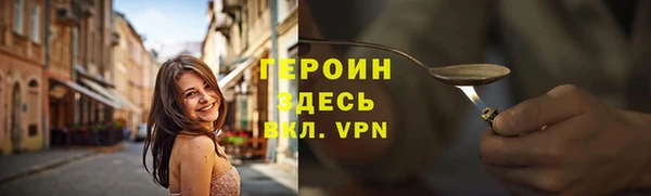 дистиллят марихуана Лагань