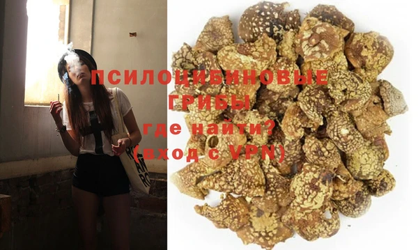 дистиллят марихуана Лагань