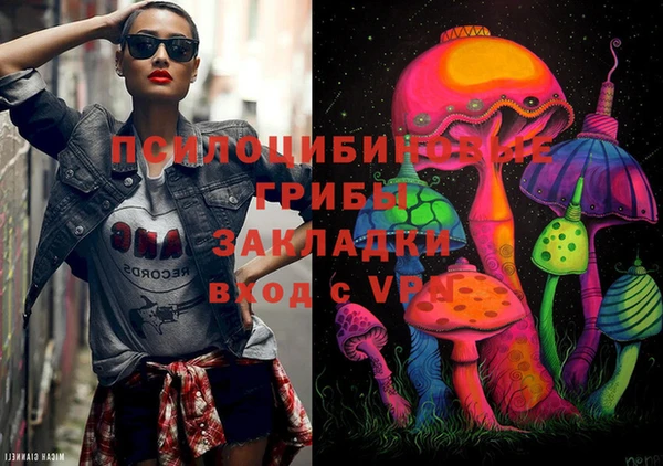 jwh Лабытнанги