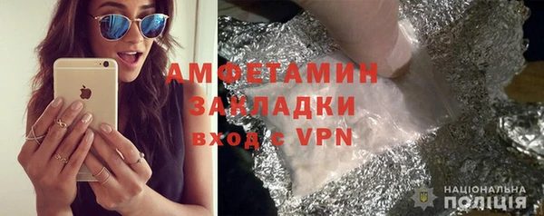дистиллят марихуана Лагань