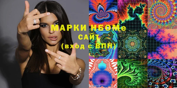 дистиллят марихуана Лагань