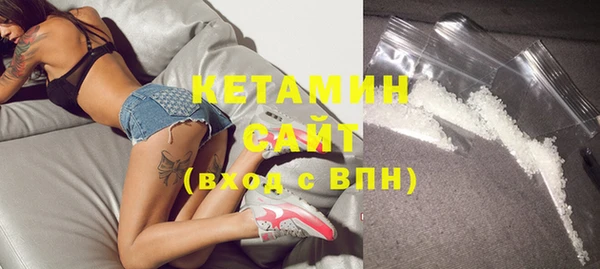 мдпв Кукмор