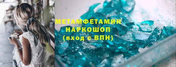 дистиллят марихуана Лагань