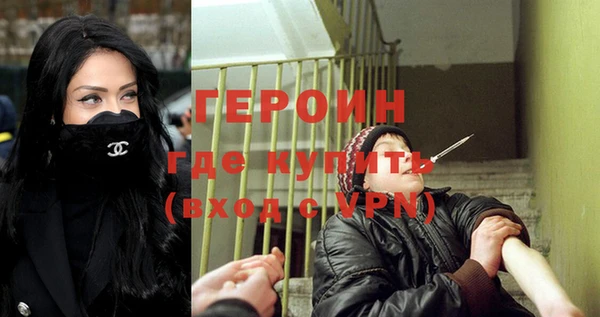 дистиллят марихуана Лагань