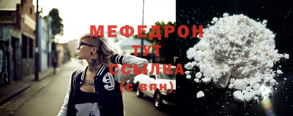 jwh Лабытнанги