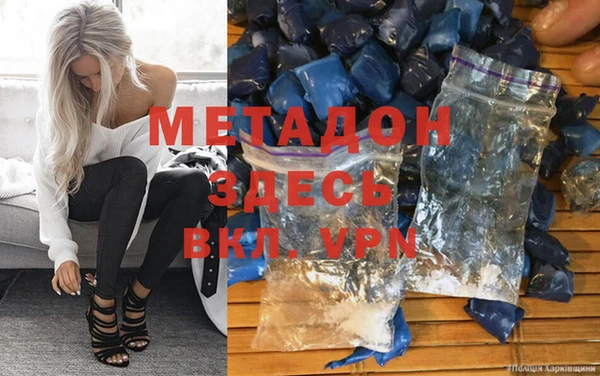 jwh Лабытнанги